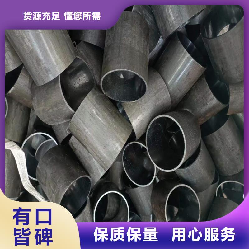 绗磨管不锈钢研磨管精工打造厂家直销直供