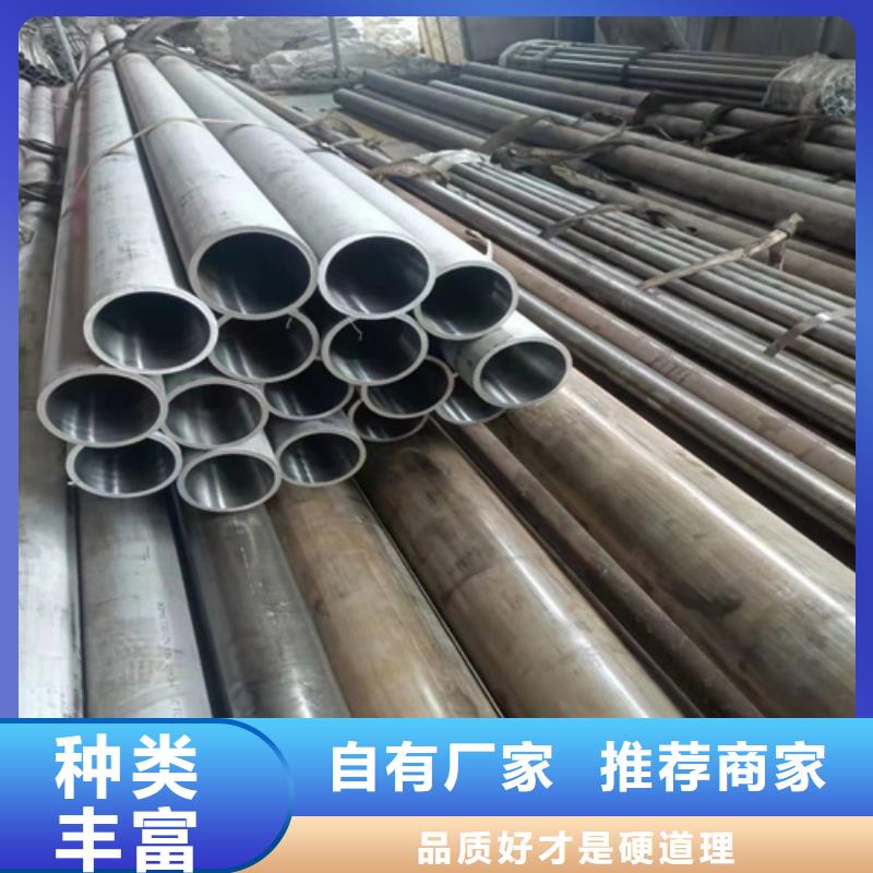 绗磨管【研磨管】实力优品高品质现货销售
