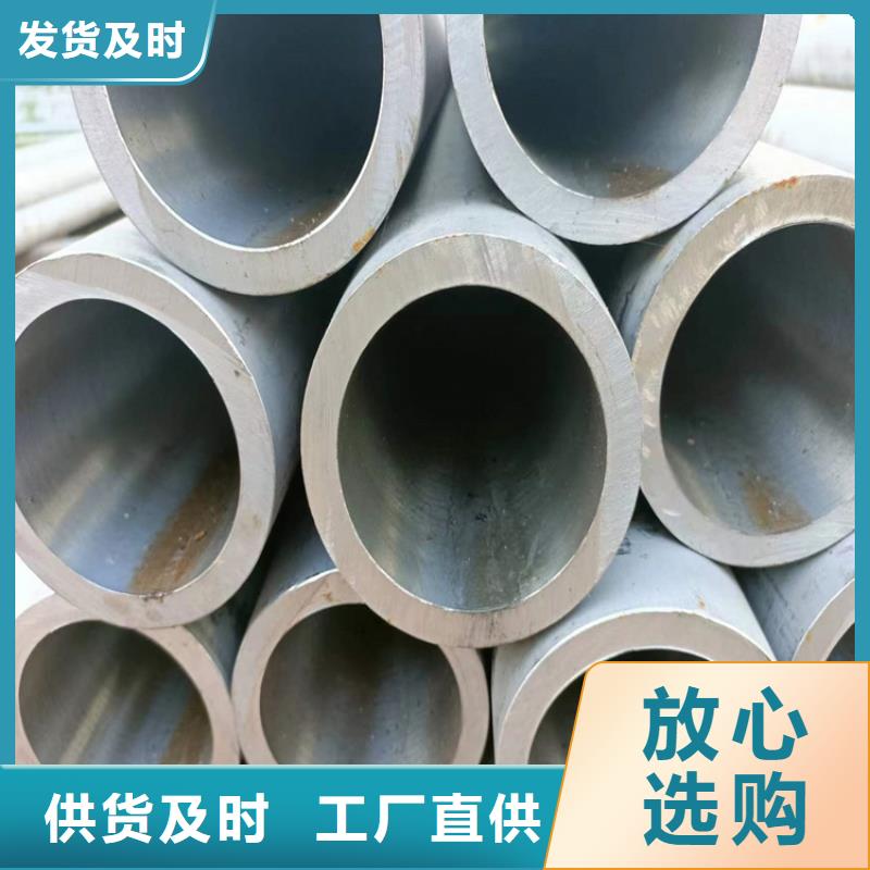 油缸管厂型号全价格低