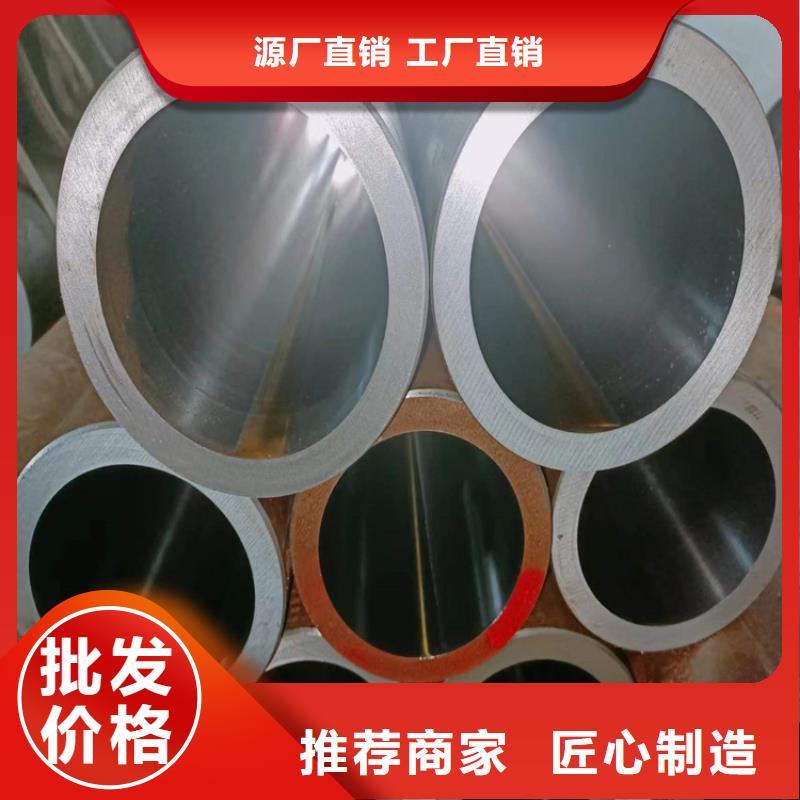 绗磨管油缸管一站式厂家支持定制加工