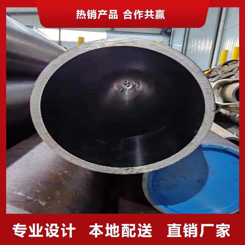 16Mn绗磨管在哪里买现货充足量大优惠