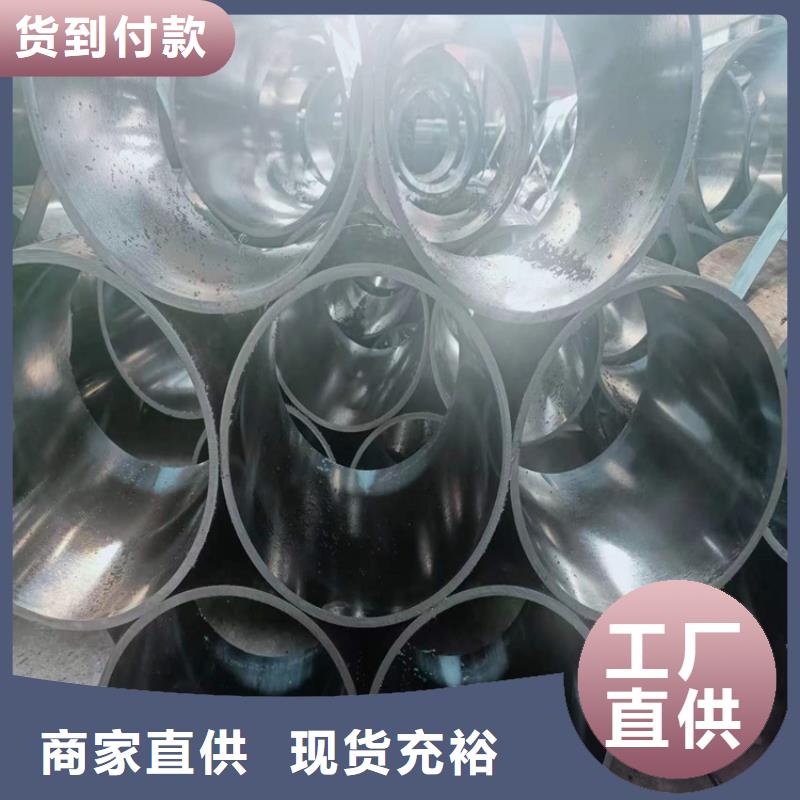 定做非标研磨管实拍展现