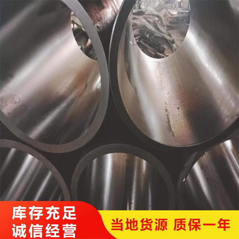 油缸管厂质量好