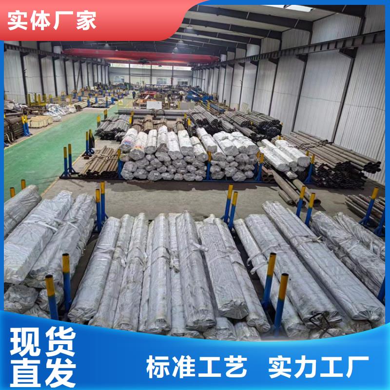 值得信赖的16Mn油缸管生产厂家客户信赖的厂家