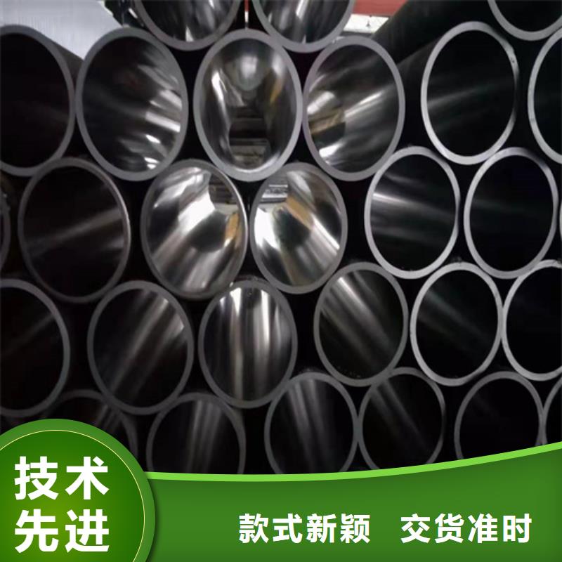 ​绗磨管液压缸筒符合行业标准同城货源