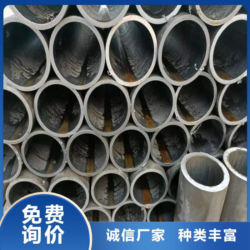 【绗磨管】研磨缸筒常年供应严选材质