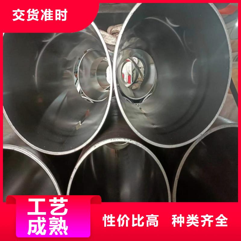 油缸珩磨管施工队伍专心专注专业