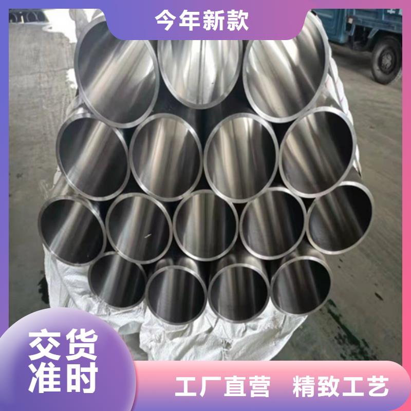 小口径油缸管货源直销