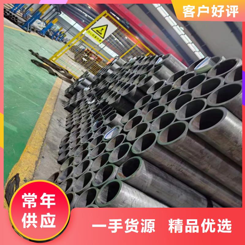 绗磨管-研磨缸筒拥有多家成功案例同城货源