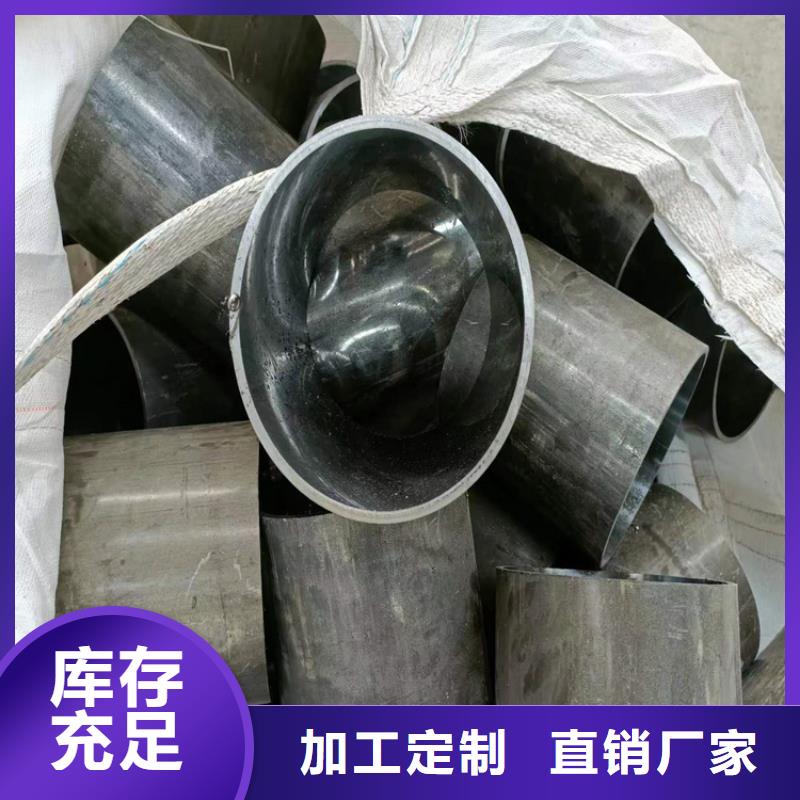 【绗磨管_研磨缸筒支持货到付清】诚信商家