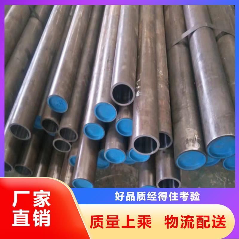 珩磨汽缸管-货到付款本地公司