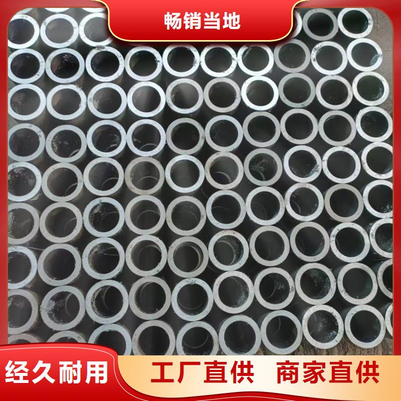 绗磨管液压缸筒使用寿命长久好厂家有担当