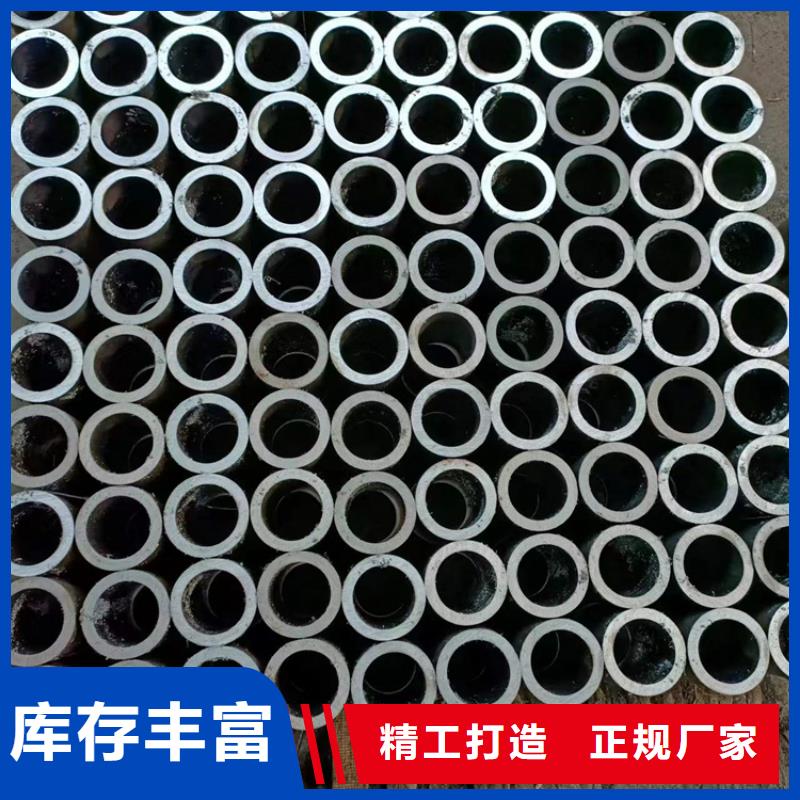 高精度珩磨管-欢迎新老客户实地考察本地供应商
