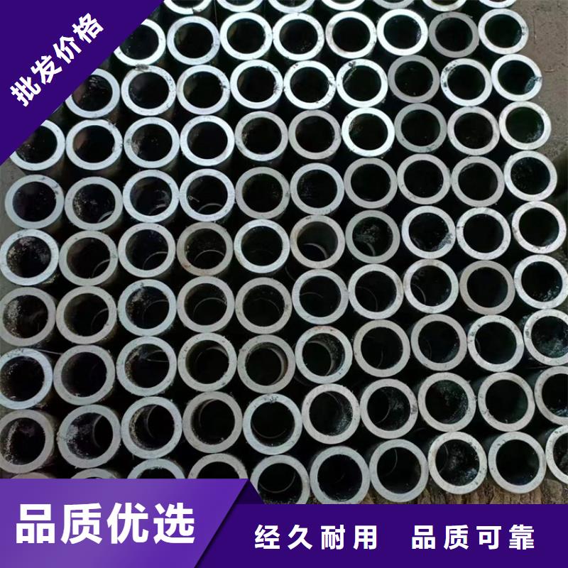 绗磨油缸管厂家销售热线货源直供