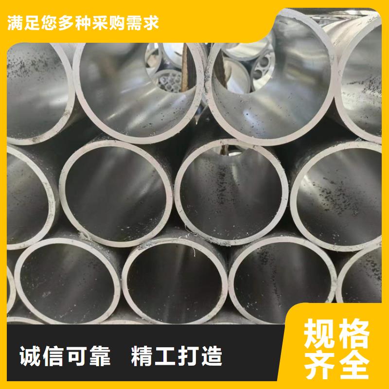 绗磨管研磨缸筒用心做产品精品优选
