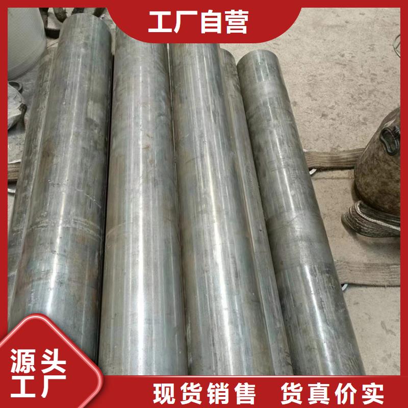 27simn绗磨管-本地厂家本地服务商