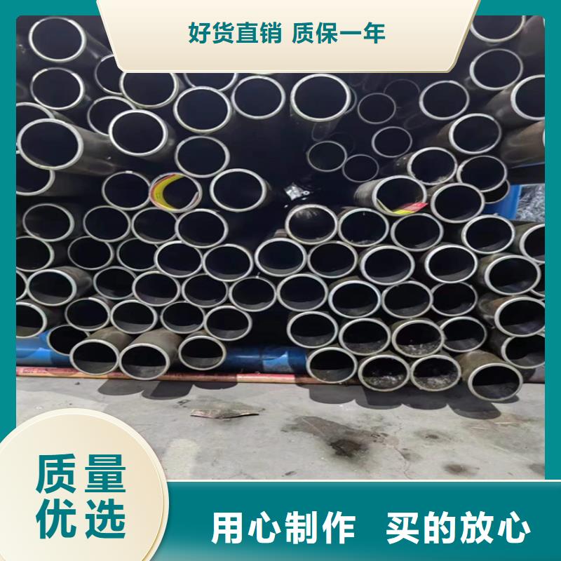 优惠的薄壁油缸管厂家打造行业品质