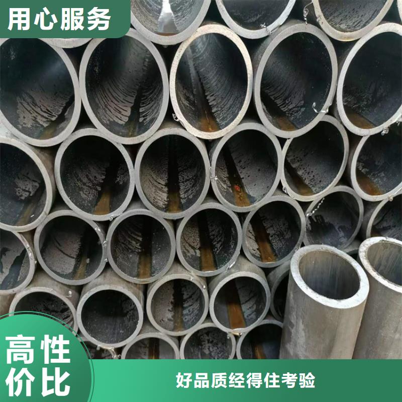 绗磨管油缸管多年行业经验同城制造商