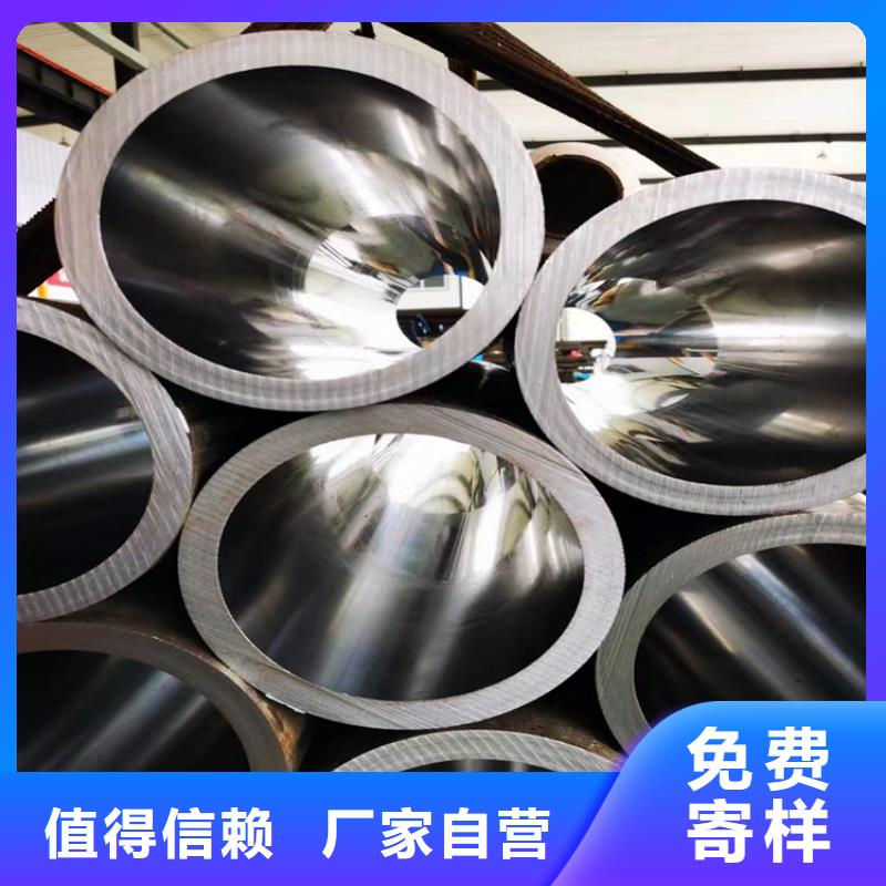 可定制的绗磨缸筒供货商口碑好实力强
