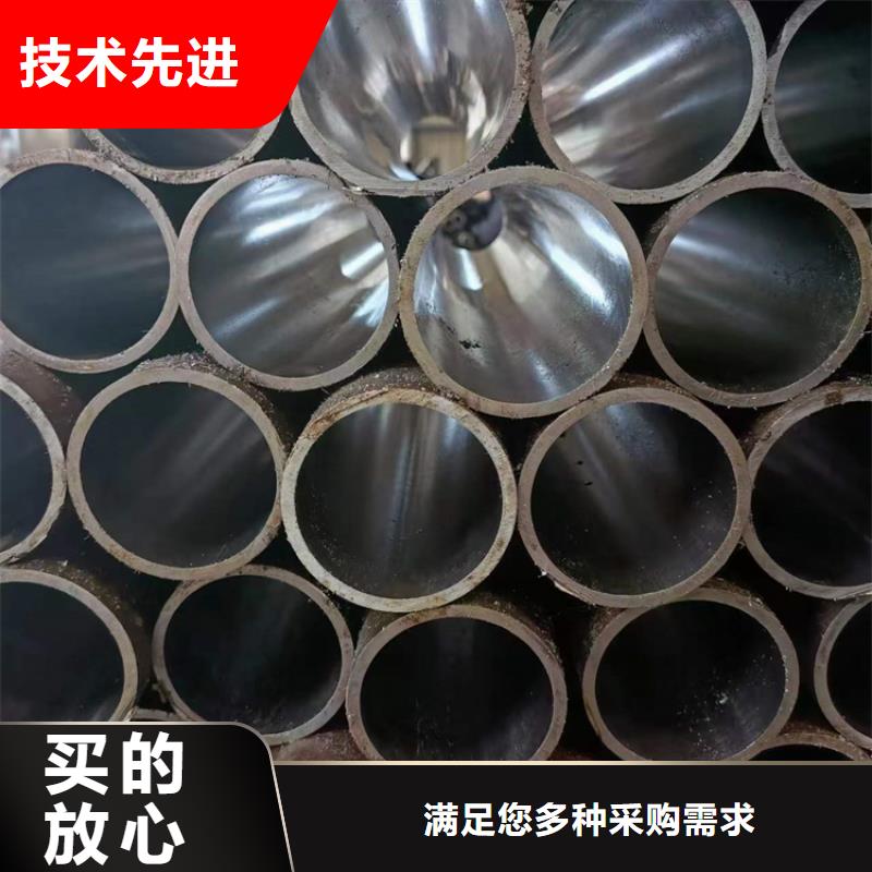 实力雄厚的20#气缸管加工厂家专业生产设备