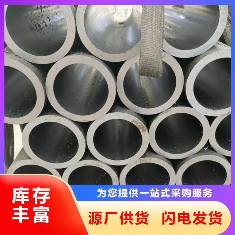27simn绗磨管产地货源