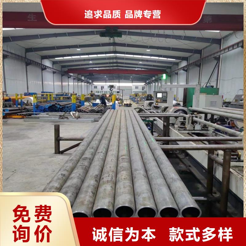 2025质量可靠##珩磨管##厂家批发好产品放心购