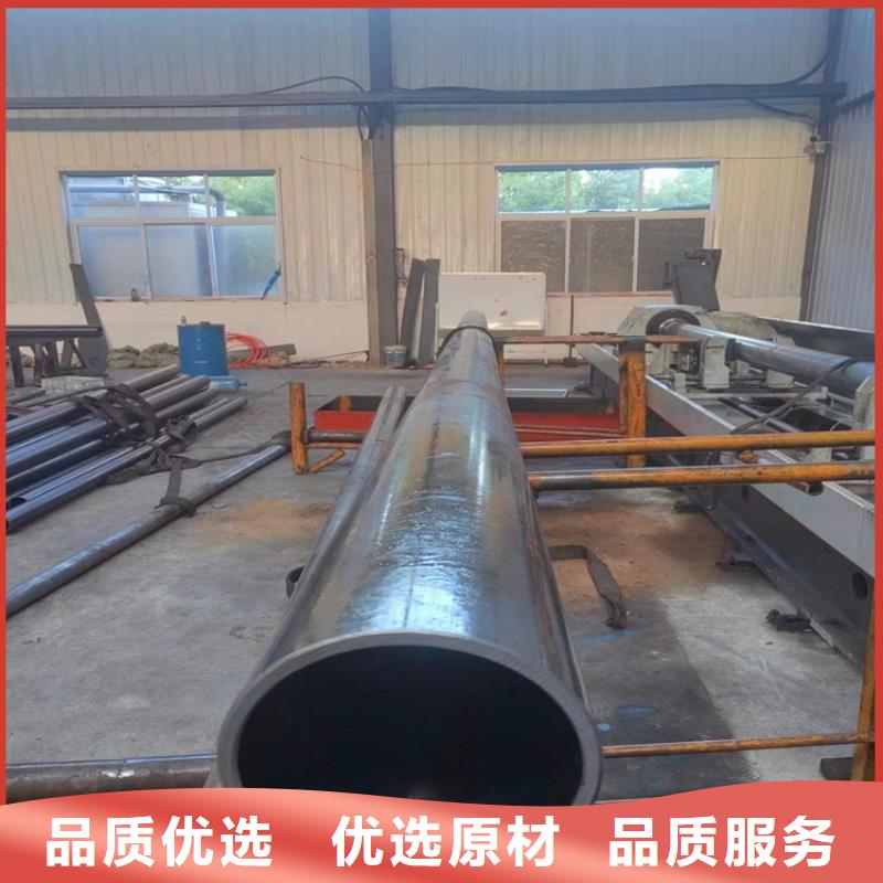 绗磨管厂家厂诚信经营