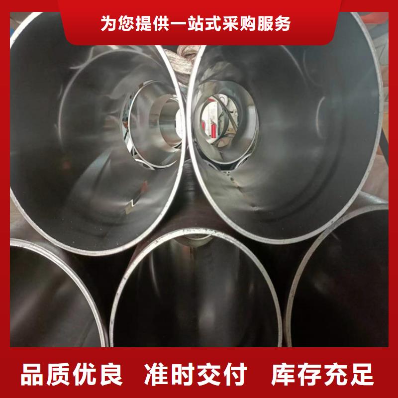 质量好的绗磨缸筒大型厂家本地生产商