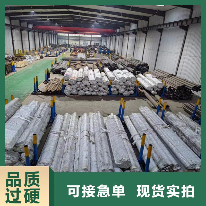 优惠的绗磨管实体厂家买的放心安兴用的舒心