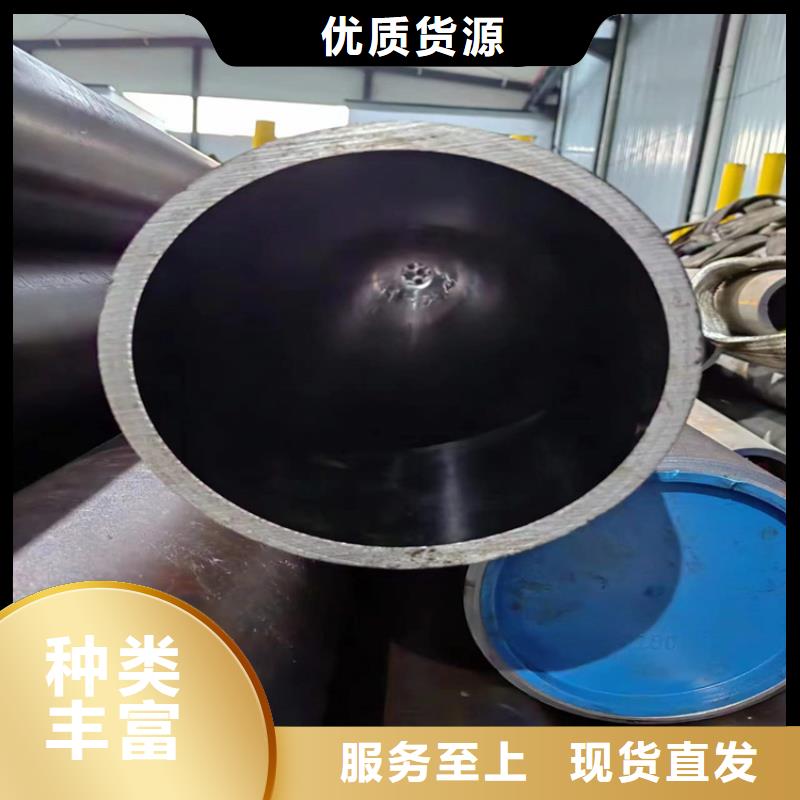 绗磨管_油缸管标准工艺认准大品牌厂家
