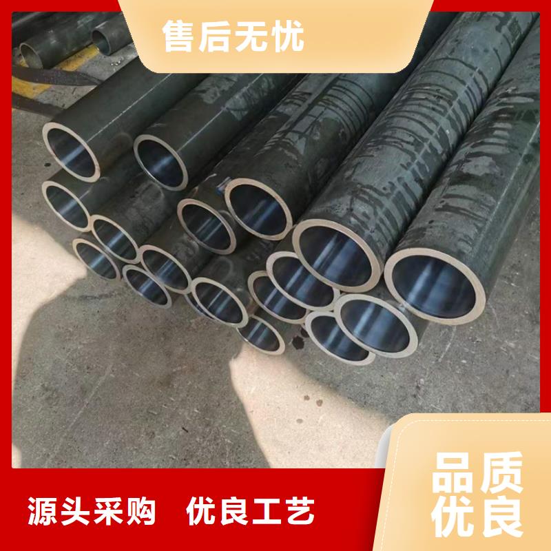 绗磨管【液压油缸筒】N年专注专业品质