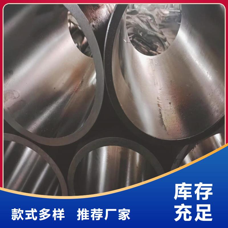 珩磨管产品应用广泛本地供应商