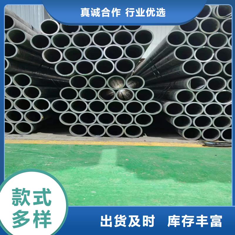绗磨管研磨管大厂生产品质本地服务商