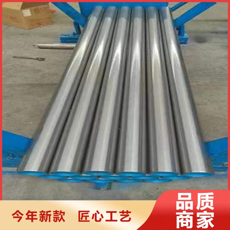 绗磨管研磨管质优价保分类和特点