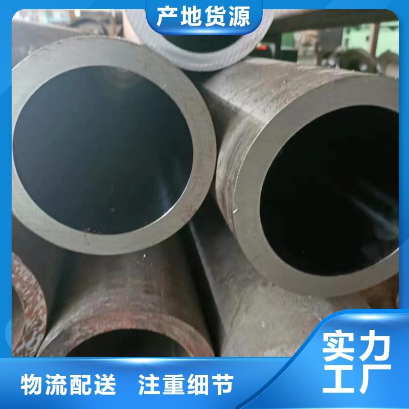 油缸管出厂严格质检