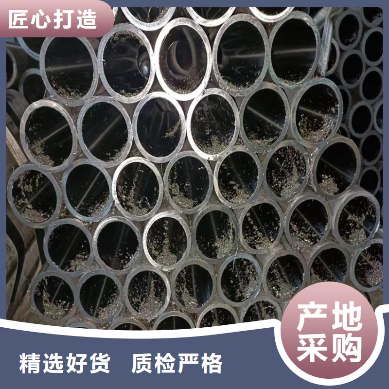 薄壁油缸管不满意可退货拒绝中间商