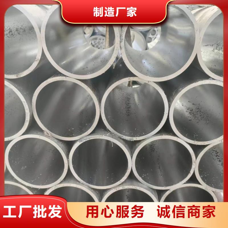 珩磨油缸筒物流配货上门