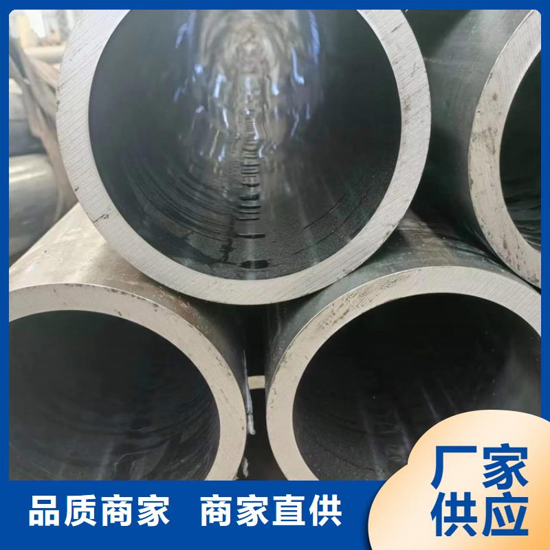 绗磨管珩磨管工艺成熟品质之选