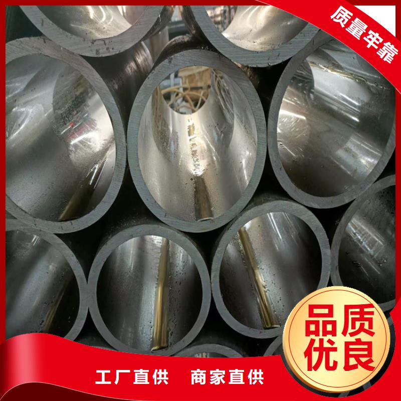 绗磨管油缸管用心细节拥有核心技术优势