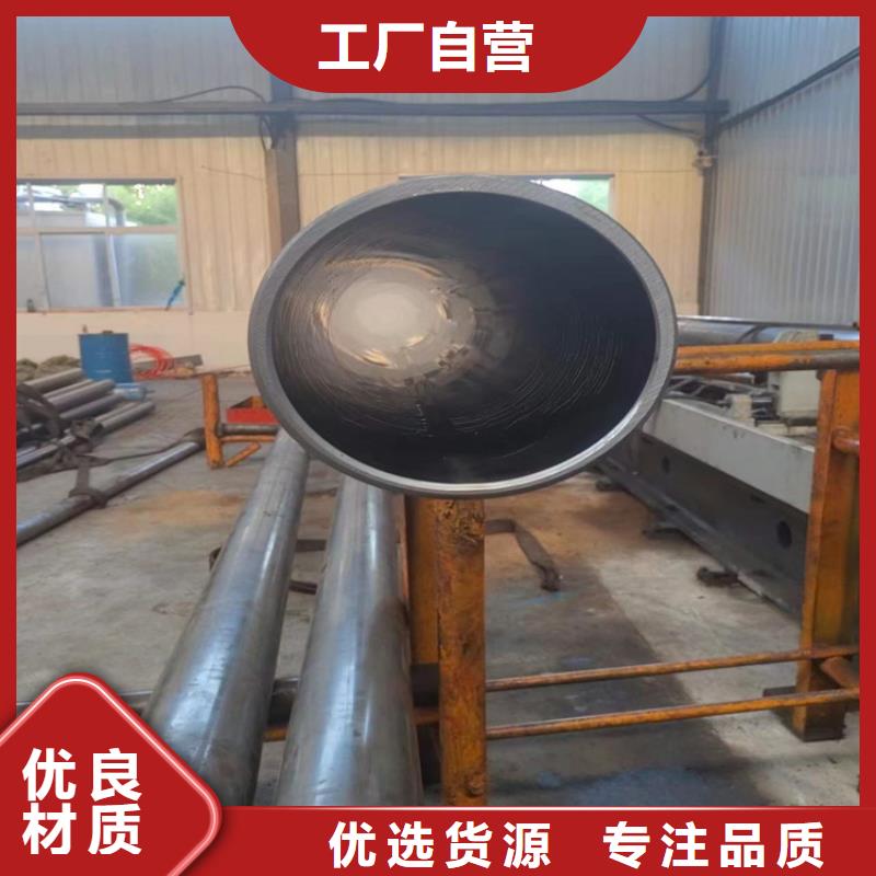 非标绗磨管厂家现货供应出货及时