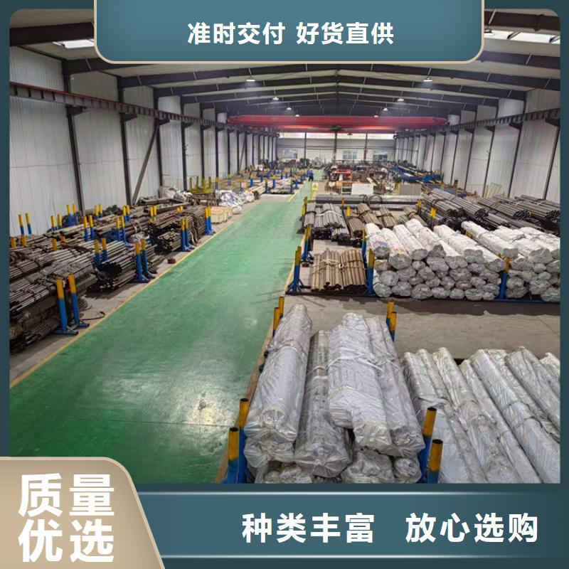【绗磨管,油缸管现货】厂家售后完善