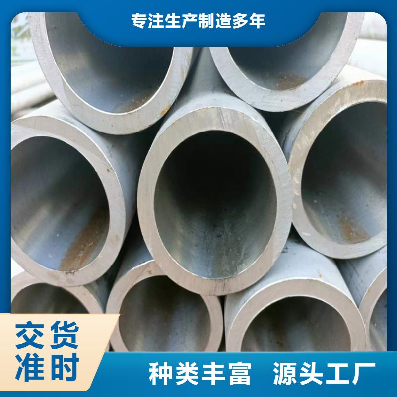 【绗磨管,研磨管快捷的物流配送】真材实料诚信经营