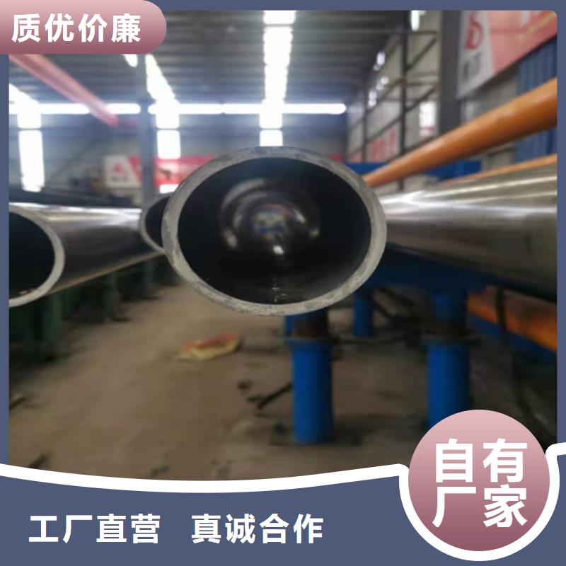 珩磨管_绗磨管品质之选做工细致