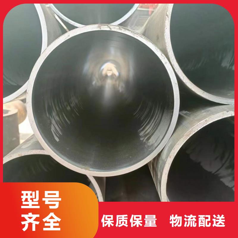 45#研磨管现货供应