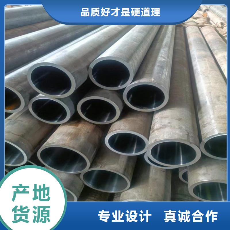 气缸滚压管同城厂家