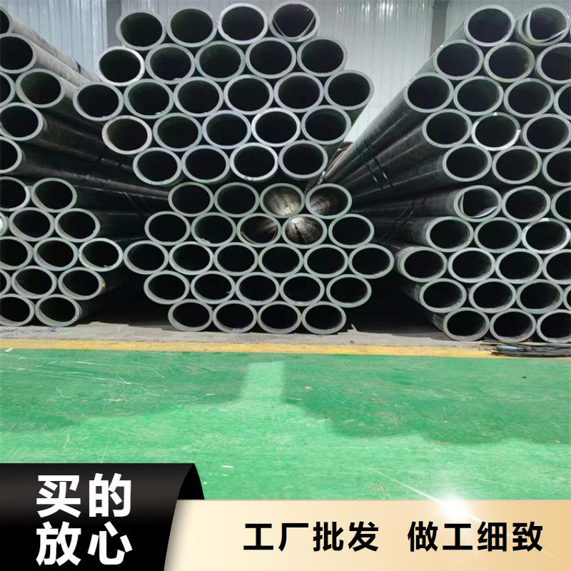珩磨管,研磨缸筒资质认证当地经销商