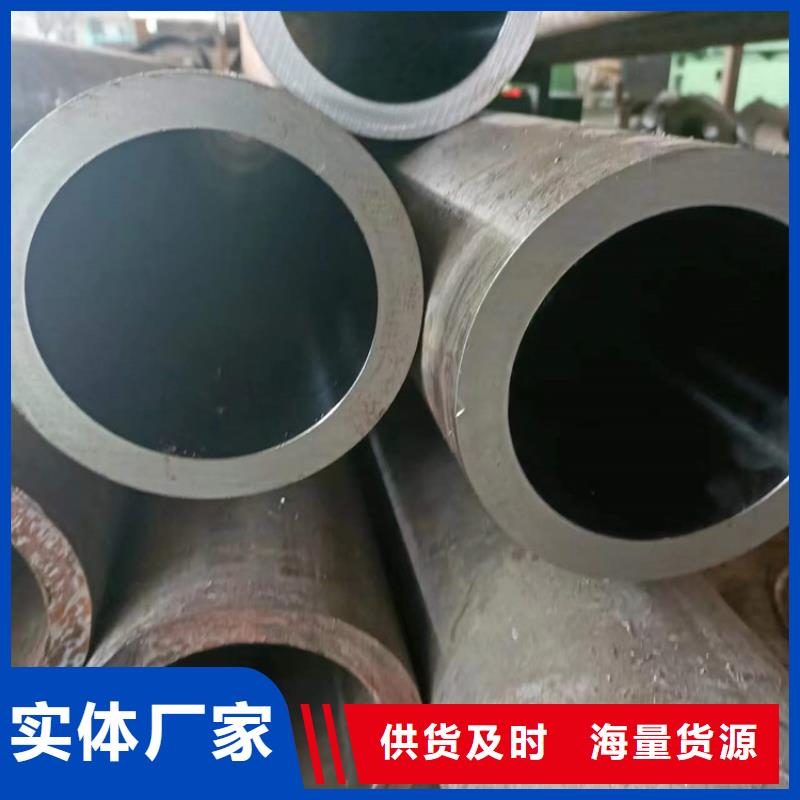 珩磨管研磨缸筒长期供应用心做好每一件产品
