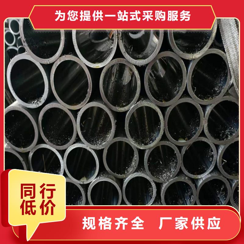 定做非标气缸管真材实料