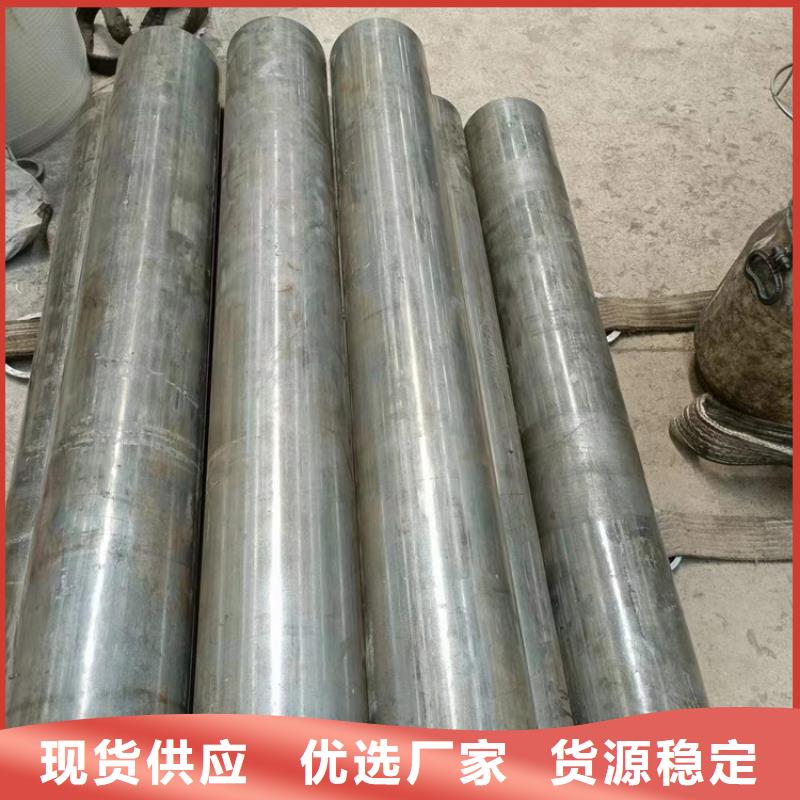 ​珩磨管_研磨缸筒交货准时详细参数
