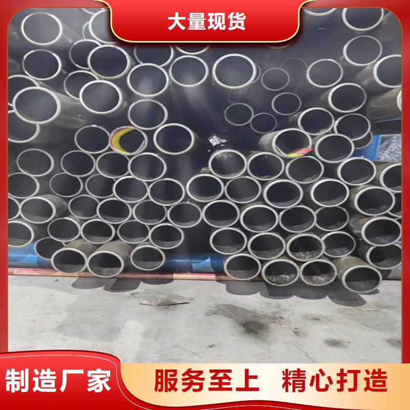 定做非标珩磨管当地公司